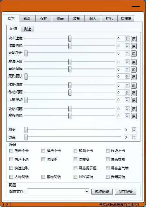 描述图片的文字